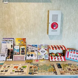 ホテル Kakurega - Vacation 69221v, 成田市