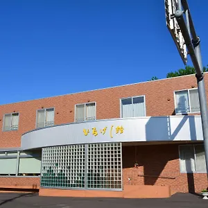 田中家 ひなげし館 旅館 Rishiri